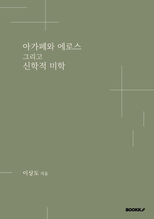 bda3b75c-5dec-45d8-9c64-84014cd660ed.jpg