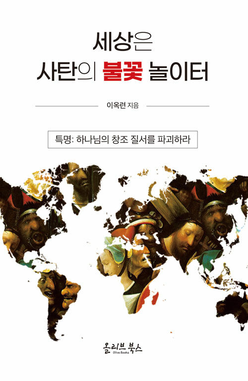 c71a147d-880e-4b4c-ae8f-4b2451400b21.jpg
