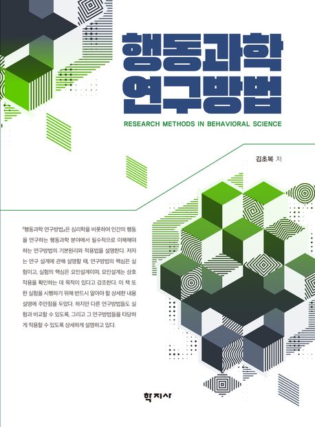 c89df10e-cd05-47d3-ab34-b6199ad22098.jpg