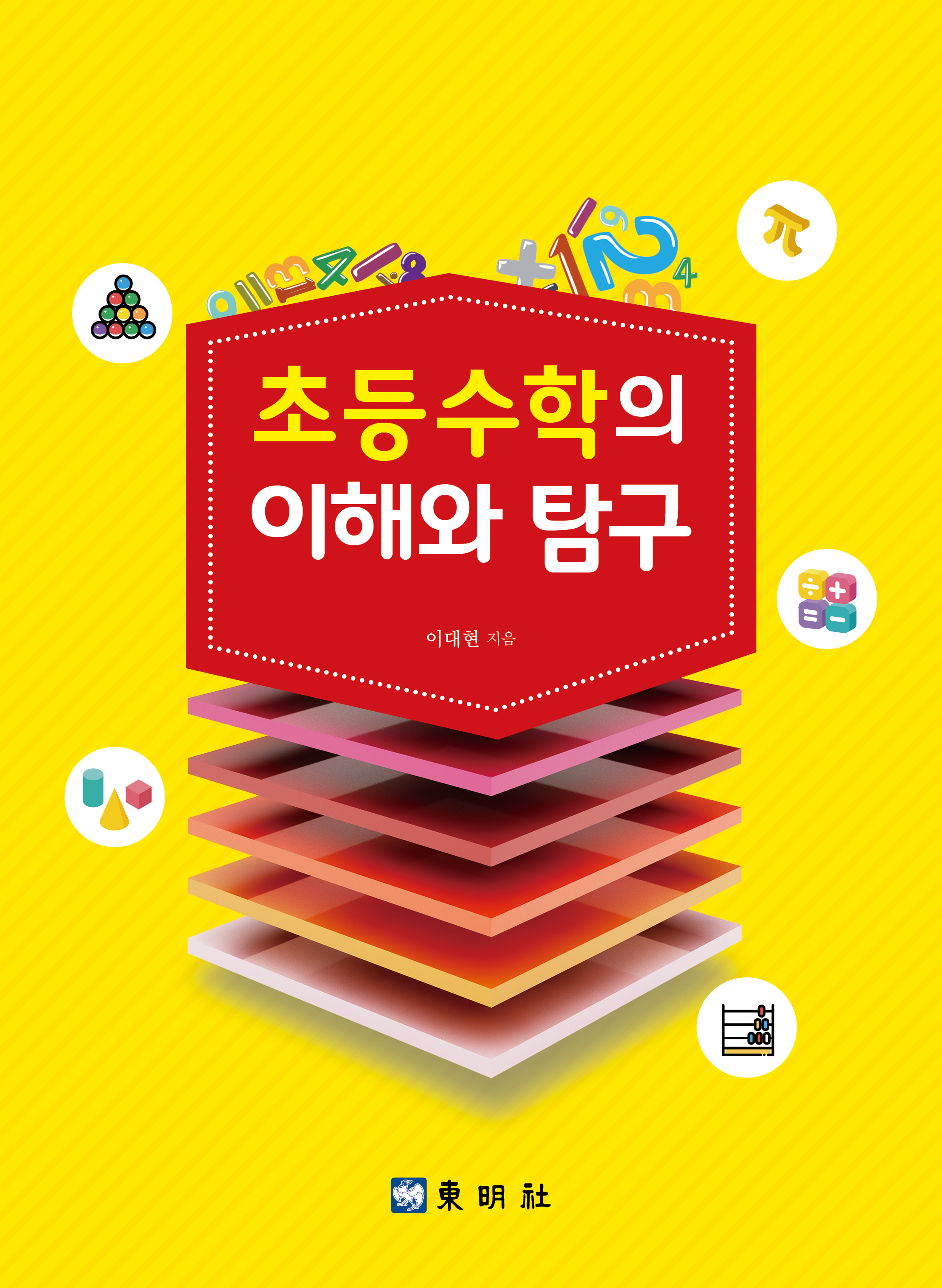 ca3ba9ea-5c4d-4847-bd78-40bee96076f0.jpg