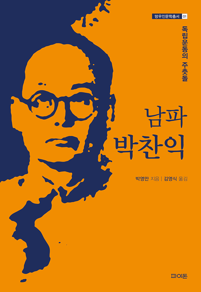 d8dac80a-46c8-475a-bc7f-59581da74c18.jpg