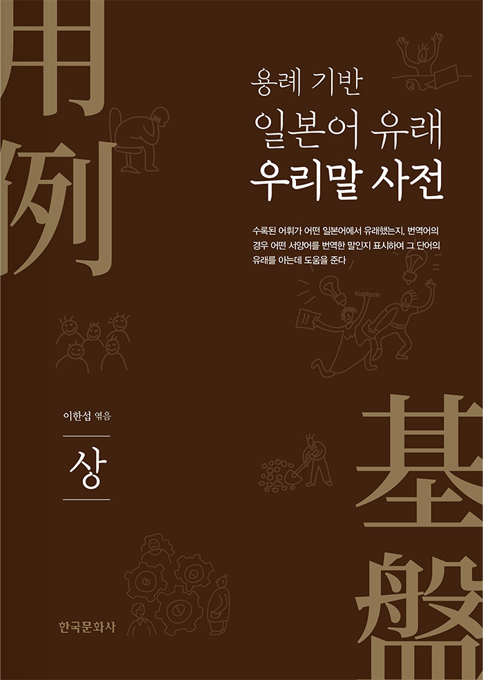 dc70051b-cd76-4ec9-90a3-d254f48b09b6.jpg