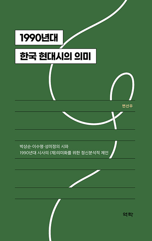 ea7f3af7-7d8c-472a-8f31-cf14d2ece6cc.jpg