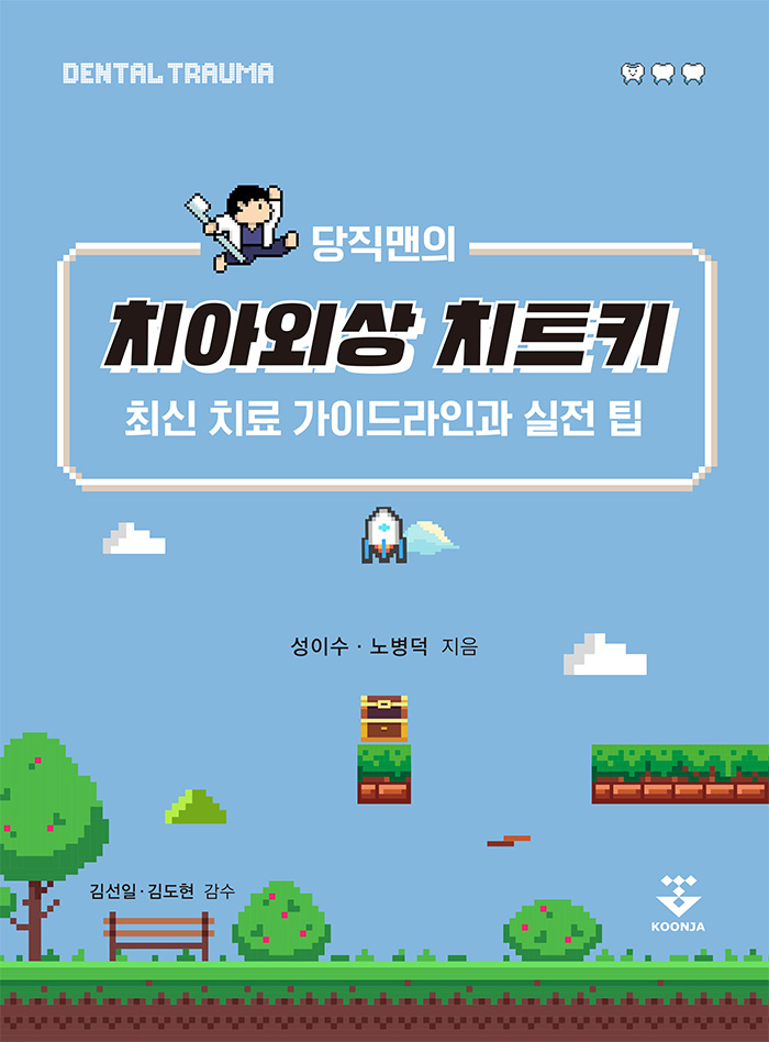eb71d917-ad82-4ad3-90f4-9c31a7d5fe18.jpg