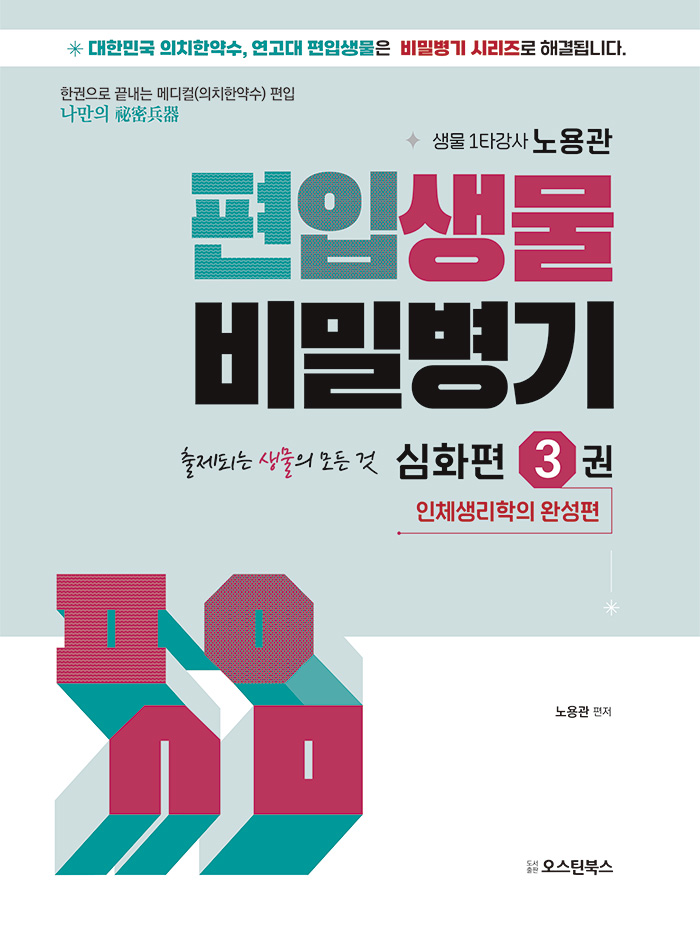 ef52b89f-e174-49dc-b77c-b17e0ccc38e4.jpg