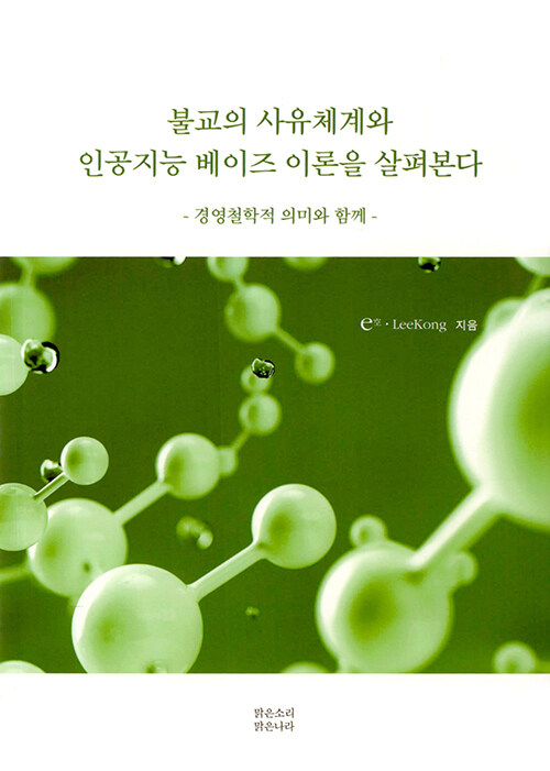 f5704c1f-3f70-4672-8646-9dd312365505.jpg