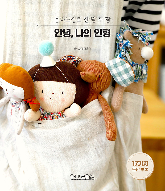 f57aff4c-b265-49c9-8b84-ee3728fc63ce.jpg