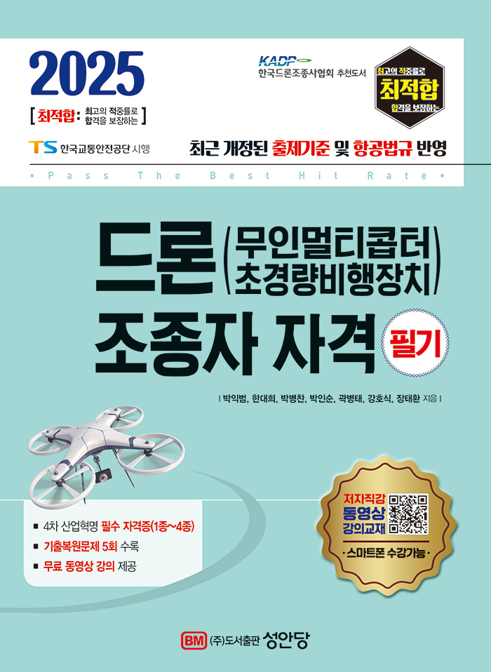 007f5cba-b826-440c-ab15-0b3de04a20a1.jpg