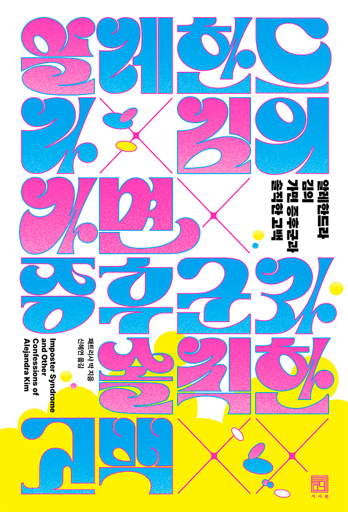 00ed82bd-d698-476e-927a-9c40f98f9931.jpg