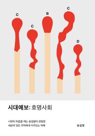070aebe7-596f-4af7-a131-0db56841b244.jpg