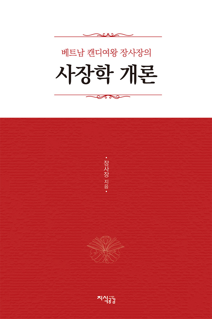 0ec18b3d-fe44-440a-a282-c479fc9520aa.jpg