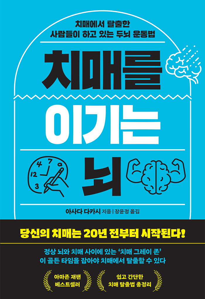10a14fbe-b8c3-40bd-a732-24c610132993.jpg