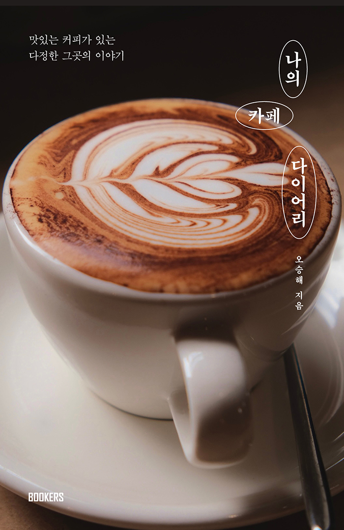 10d30550-a567-47ff-b66f-3463da74354d.jpg