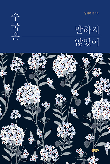 11e7a4d5-492b-4eff-9b10-b7590a034508.jpg