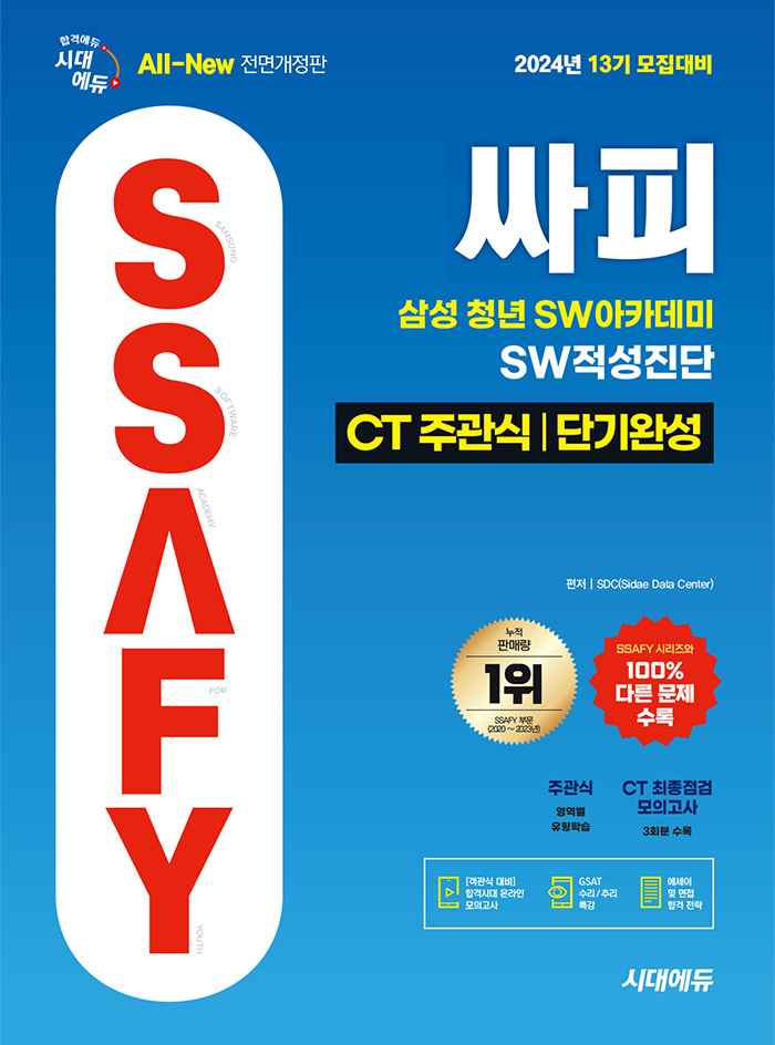 154d1c06-3a3b-4d31-8beb-b9546a19f8a8.jpg