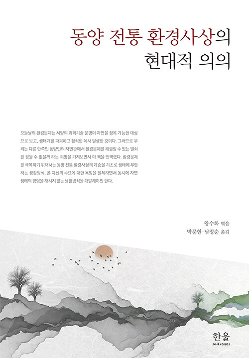 1afe582d-3c81-4a07-890a-f8c048e7c64a.jpg
