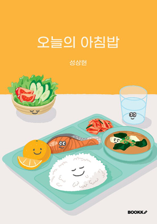 1eba4a96-3c20-4904-9a26-ac5f412cd26d.jpg