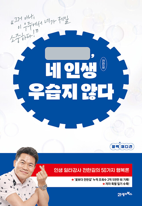 2015d1df-8b44-4828-a15e-ecd4130bb2c4.jpg
