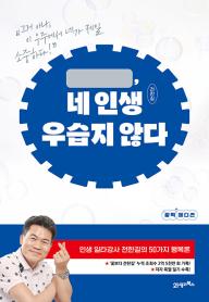 2015d1df-8b44-4828-a15e-ecd4130bb2c4.jpg