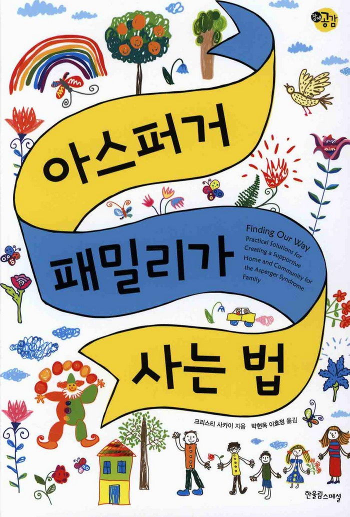 �ƽ��۰� �йи��� ��� ��