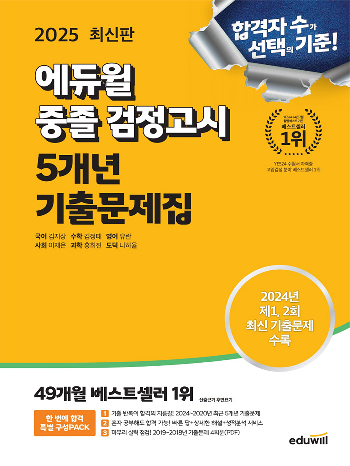 266fe568-0fac-4827-9472-0b270bf57ce3.jpg