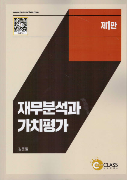 356e64cf-6d6d-4bf9-968f-56b5ff61485b.jpg