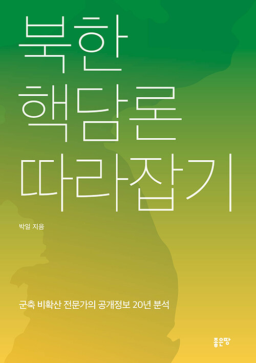 3d1637c1-9472-45cd-a0bc-b1ae9d7e318f.jpg