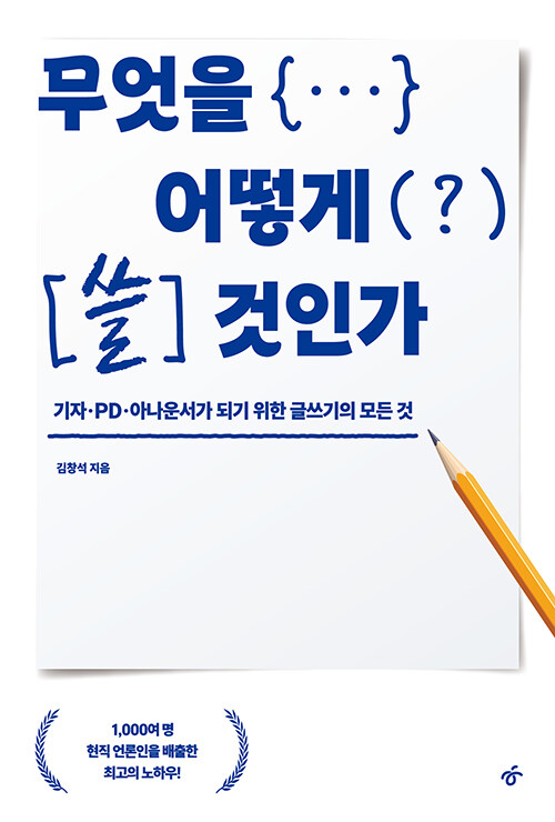 40a3ff3a-4f2f-4ee9-a7c3-a819e02d0fd3.jpg