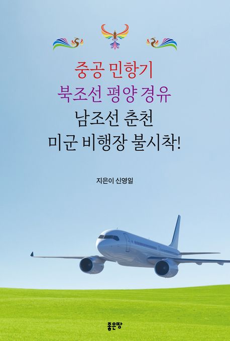 4463545f-8cd9-40cc-95ed-13d93055bc79.jpg