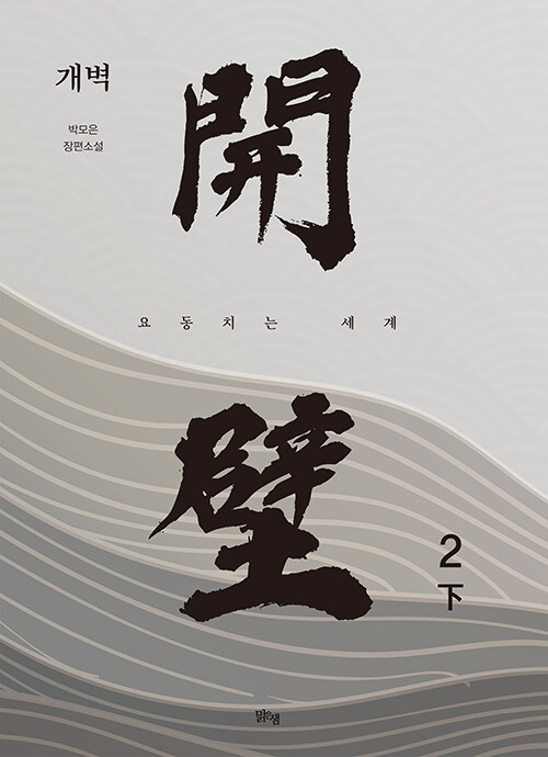 48e87441-b46b-4da5-a040-116c37ef923d.jpg