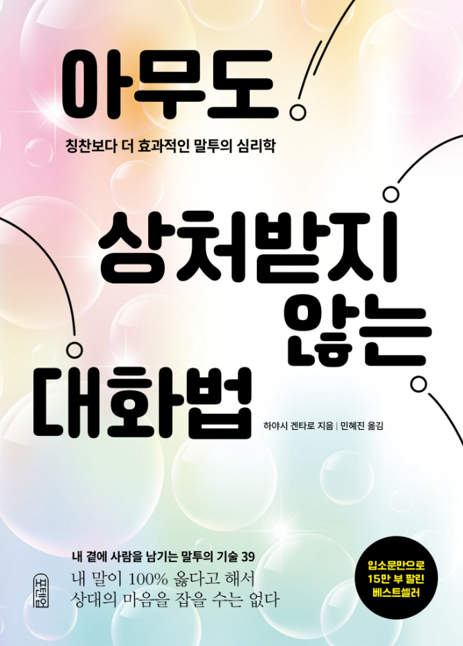 4932f2ca-9d47-40f0-be3a-11060dc24817.png
