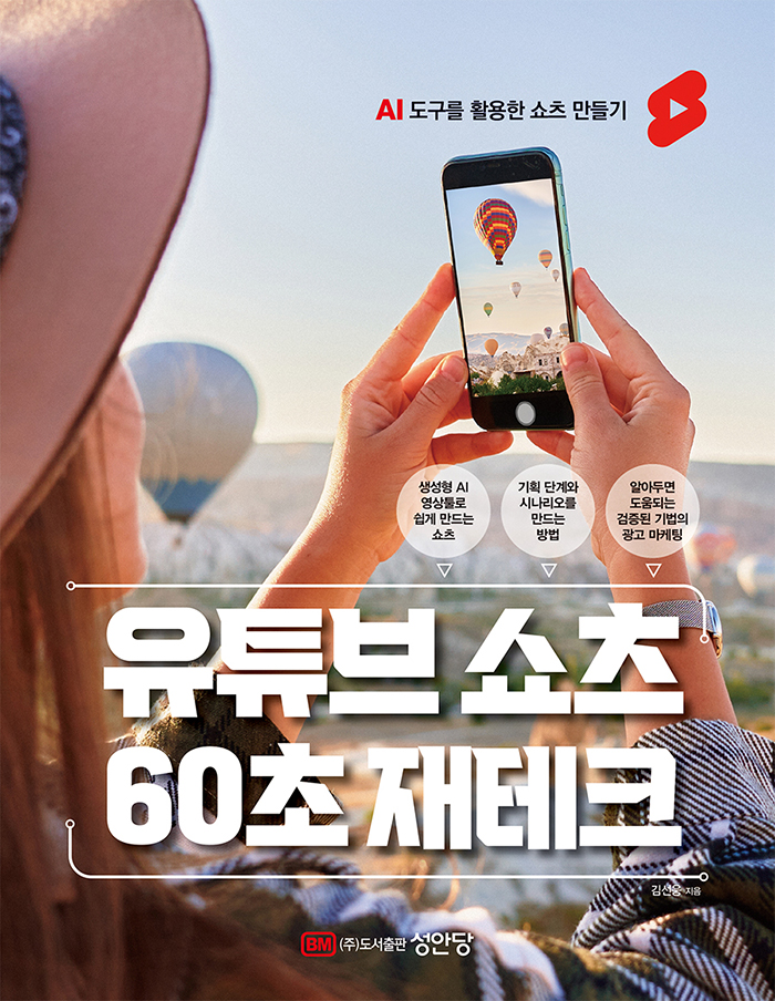 55d2e749-0c66-4174-910a-32a4bacdb272.jpg