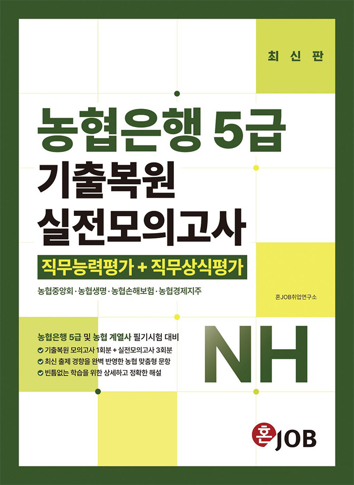 5909e5c4-8bdf-4cff-b4c6-f4de4250e68b.jpg