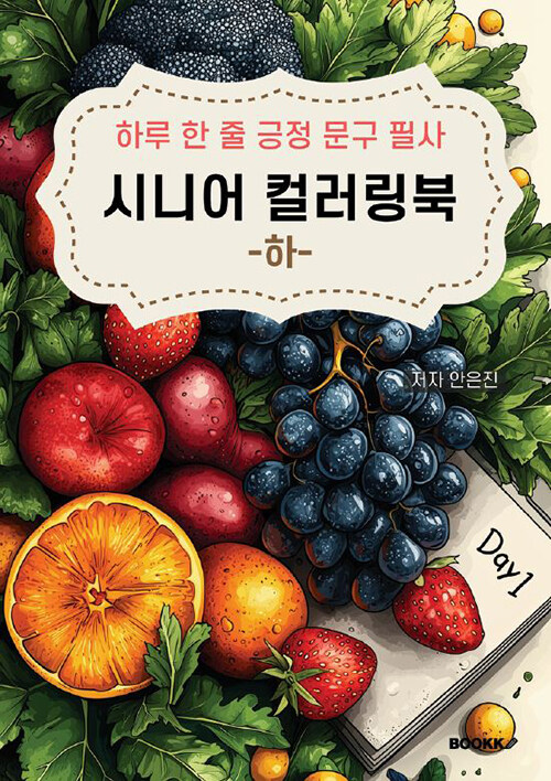 5bc45f7c-8b58-4a7f-b5a2-6daeff1332a1.jpg