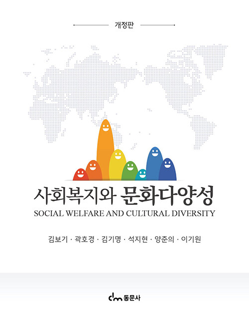 670a2e91-083b-4efb-bfbe-dfeff2487d49.jpg