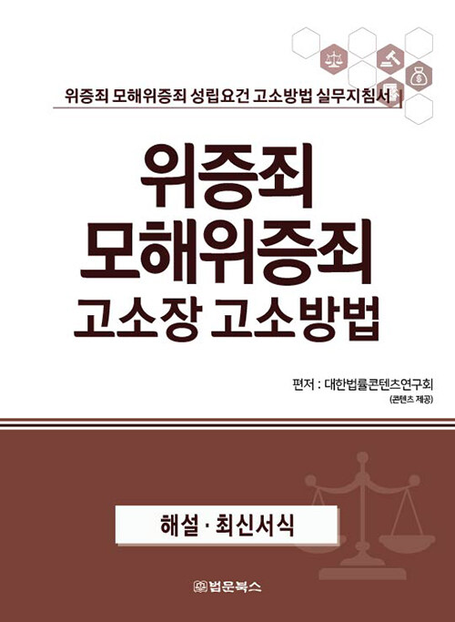 73774d84-b669-4d08-a85e-70a4fc7b70b2.jpg