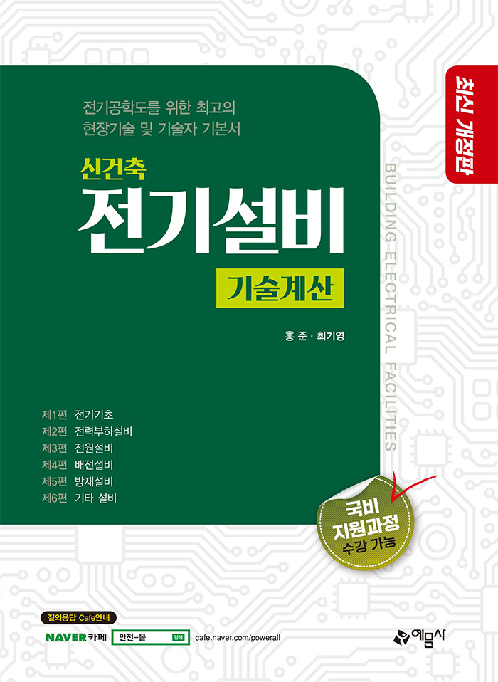 8126d55b-42ac-4c8d-a048-7d87f6600e5b.jpg