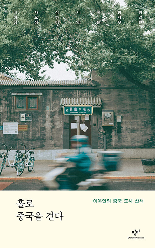 874eadc8-bd8a-413f-9007-3f39b42e4d86.jpg