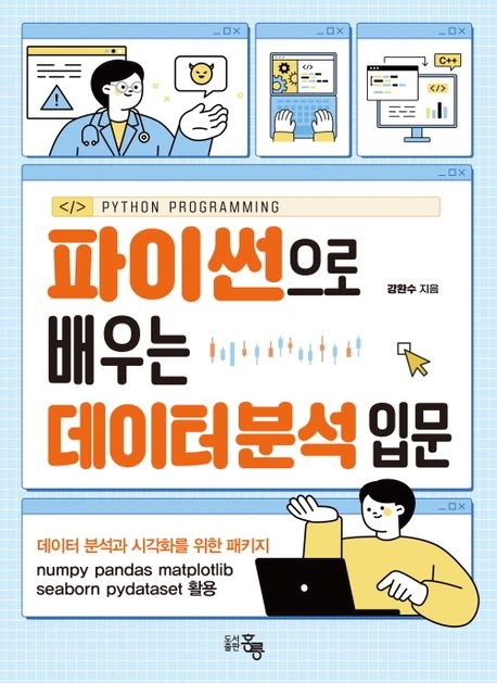 899c8a76-ea4b-404f-83a5-94d13ff71d78.jpg