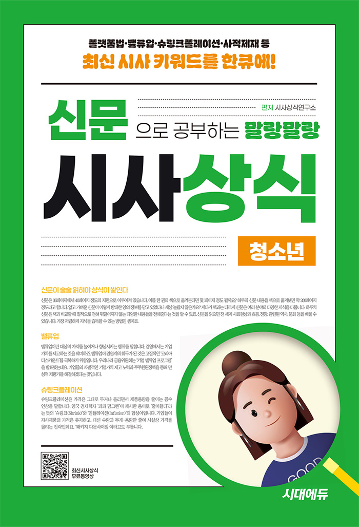 93680c2a-94b6-42db-94a2-1f793afdc482.jpg