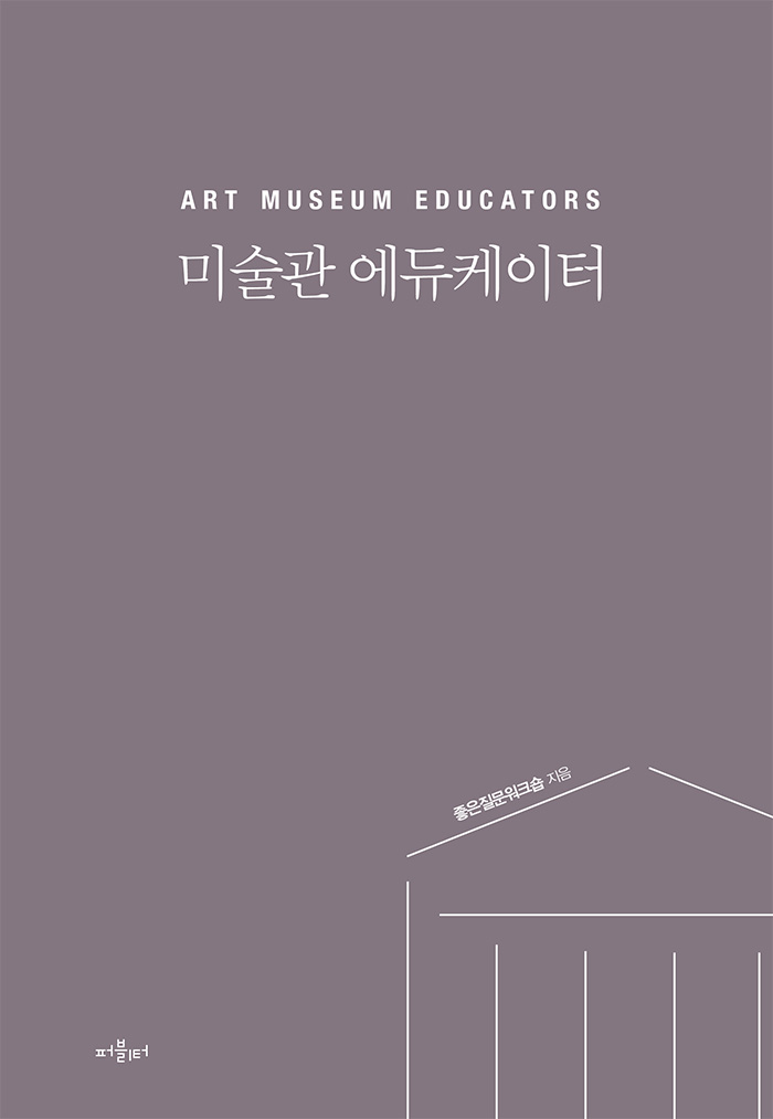 99fe273b-11ee-4a91-a9bc-eb896c2bc01b.jpg