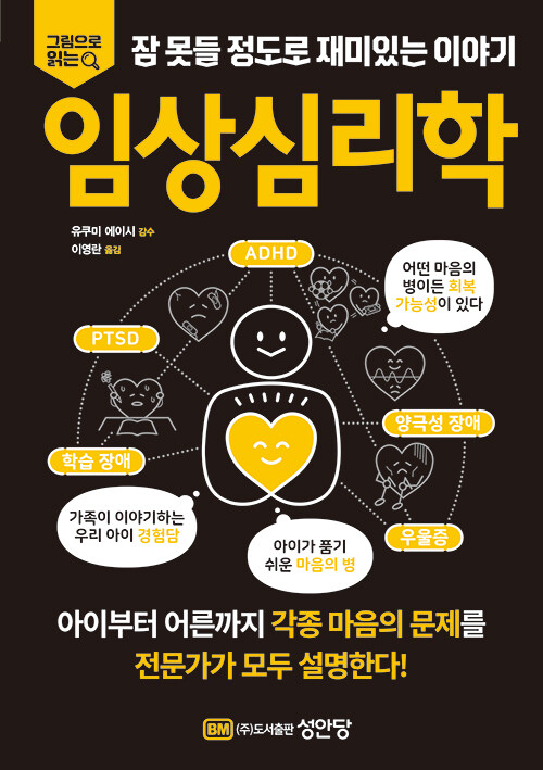 a2a6498b-2e29-443a-82ca-23a1520f93f0.jpg