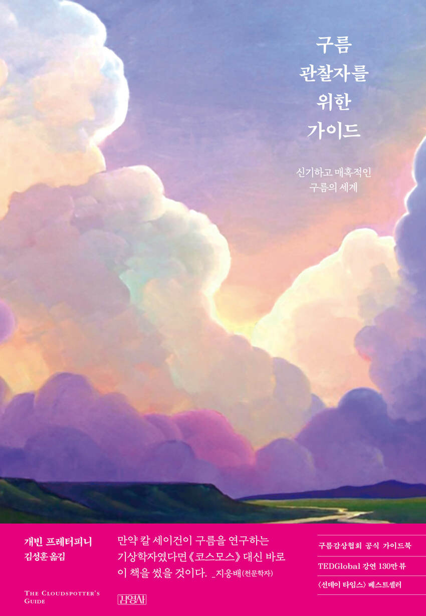 a4578ec7-f8a2-4aa7-ac42-eeaff5e1ce28.png