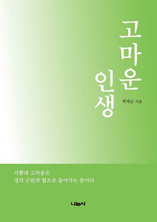 b39a5918-bcce-4d71-9eb6-8d4bd126b1c9.jpg