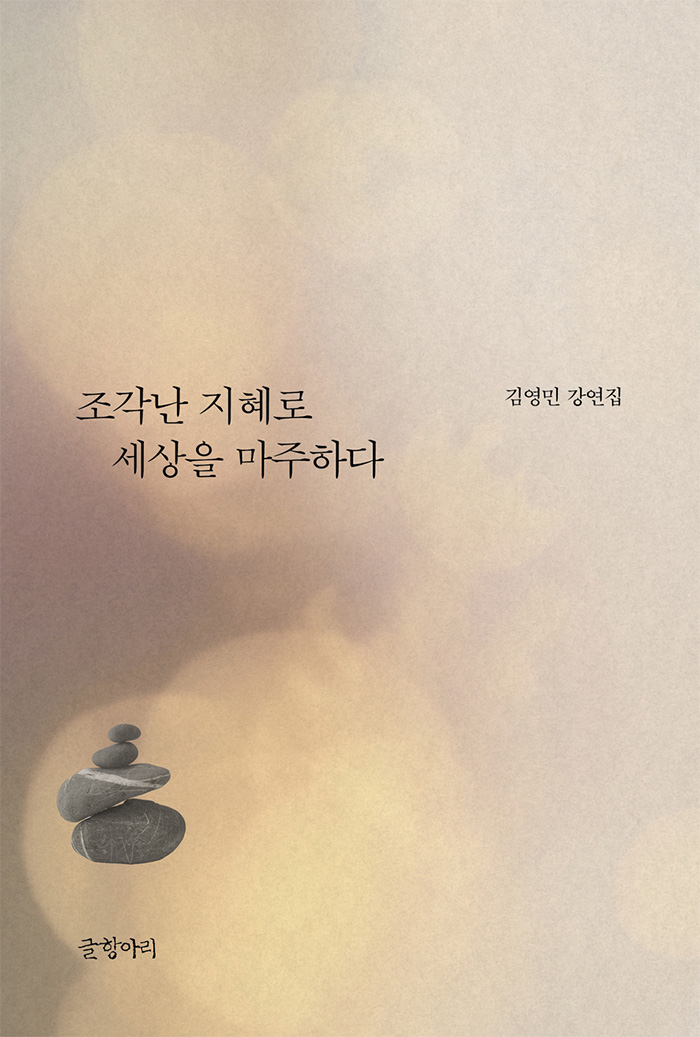 b3d80f61-a633-4b0d-a191-86debeca8fac.jpg