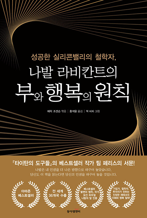 b7706487-17ad-4f52-a0d9-e383036d6bbe.jpg