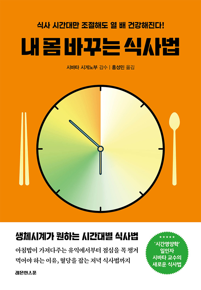 d24f9ad6-fe1a-454e-b292-47c3a3bba993.jpg