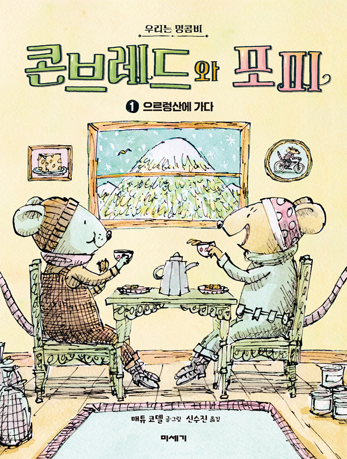 �ܺ극��� ���� 1 - �������꿡 ����