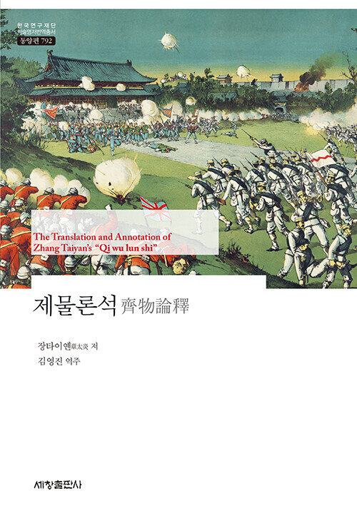df82107c-60f9-49b8-99fa-7c1434a5fb18.jpg