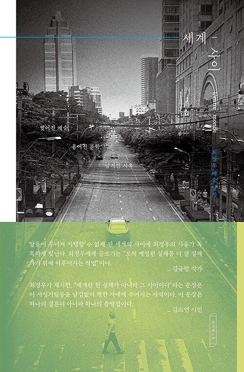 e6c2eda0-60d3-4682-9a52-41fa08cb4cb6.jpg